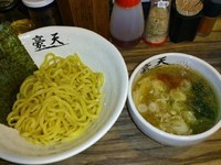 「濃厚つけ麺・並盛」@豪天の写真