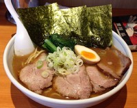 「チャーシューメン中盛(800円＋サービス)」@ラーメン一平家の写真