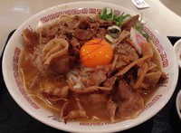 「特製肉そば(卵黄入り)830円」@徳島中華そば 中にしの写真