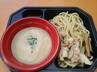 「麺堂　稲葉 「つけめん「ウルトラソウル」~大つけ麺博styl」@大つけ麺博 日本一決定戦2の写真