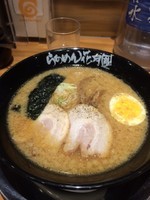 「嵐げんこつらーめん」@らあめん花月嵐 錦糸町北口店の写真