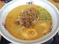 「担々麺＋味付け煮玉子」@熱烈タンタン麺 一番亭 蜷川店の写真