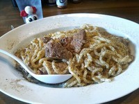 「【アキラ式気まぐれパスタ】カルボナーラ」@ラーメンアキラの写真