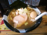 「味玉煮干ラーメン」@すごい煮干ラーメン凪 新宿ゴールデン街店 本館の写真