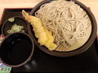 「もりそば260円＋海老天（クーポン利用）」@ゆで太郎 御徒町店の写真