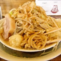 「大高山（大／麺カタ／全マシ）　750円」@ラーメン 大高山の写真