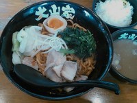 「【限定】海老辛油そば ￥800」@ラーメン 大山家の写真