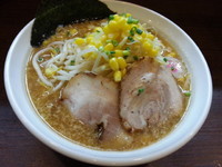 「味噌らーめん(大盛・210g)680円(クーポンで大盛無料)」@らーめん よし善の写真