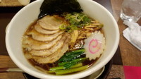 「生姜醤油焼豚麺」@越後秘蔵麺 無尽蔵 しながわ家の写真