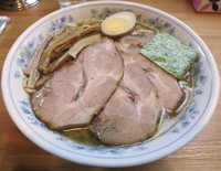「チャーシューメン」@麺屋ごとうの写真