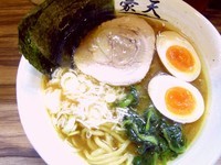 「らーめん+味玉」@豪天の写真