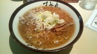 「味噌ラーメン ￥900」@すみれ ららぽーとTOKYO-BAY店の写真