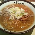 味噌ラーメン ￥900