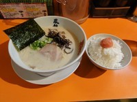 「とんこつラーメンセット 650円」@博多風龍 蒲田店の写真