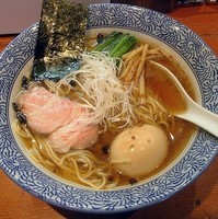「香味鶏だし味玉らーめん」@麺処 ほん田の写真