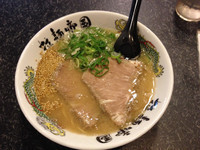 「とんこつ¥550(サービスタイム価格¥440)+替玉¥100」@ドラゴンスープ 拉麺帝国の写真