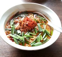 「(限定)台湾ラーメン　@700円」@我流麺舞 飛燕の写真