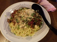 「四川燃麺・辛め」@新錦江の写真