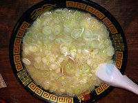 「ラーメン 白ネギ増し」@一蘭 千葉出洲港店の写真