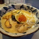 <限定>秋味~あきあじ~ 800円