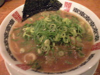 「特製ラーメン（700円）」@ラーメン幸樹 湘南台店の写真