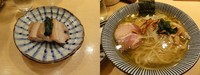 「塩そば750円大盛100円　煮豚250円　平打麵」@饗 くろ㐂の写真