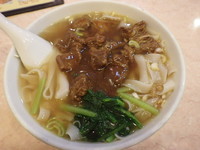 「牛ナン湯河粉」@龍盛飯店の写真