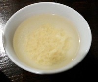 「汁なし担々麺￥８８０」@自家製麺ほうきぼし 神田店の写真