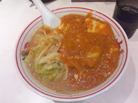 「蒙古タンメン」@蒙古タンメン 中本 御徒町店の写真