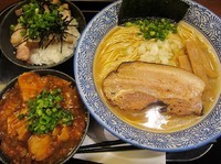 「限定　サクマ式ニボやん＋飯飯＋サク丼（１０５０円）」@麺屋 一燈 ラゾーナ川崎店の写真