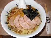 「ちゃーしゅうめん　950円」@与ろゐ屋の写真