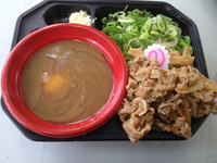「肉玉そばおとど「肉玉つけ麺」あつもり、肉増量100円」@大つけ麺博 日本一決定戦2の写真