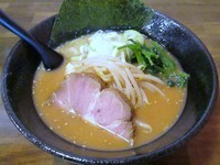 「味噌らーめん」@麺処 らーめん漢の写真