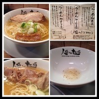 「macro」@人類みな麺類の写真