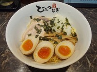 「まぜそば大盛り（700円）＋味付玉子（クーポン）」@麺屋 ひとつなぎの写真