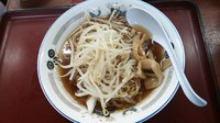 「もやしラーメン」@山田うどん食堂 高崎インター店の写真