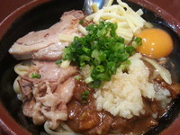 「【秋の限定】インドあえめん￥850＋半ライス￥100」@UNDER GROUND RAMENの写真