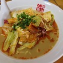 ピリ辛野菜ラーメン