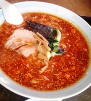 「辛口しならーめん」@ラーメン科の写真