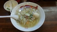 「塩野菜ラーメン+半熟玉子」@ラーメン&らーめん 一代元 勝田店の写真