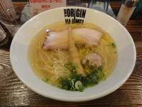 「塩らあめん」@らあめん元の写真