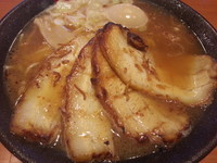 「味玉炙りチャーシュー麺1,039円」@とりの助 伊勢崎連取店の写真