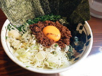 「台湾汁無し油そば」@麺 酒 やまのの写真