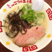 「とんこつの王様（¥690）」@とんこつの王様 狭山総本店の写真