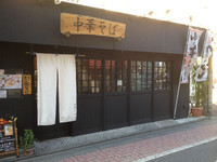 「中華そば」@中華そば 敦の写真