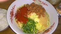 「汁無し坦々麺・並（７５０円）ライス（１００円）」@自家製麺 てんかの写真