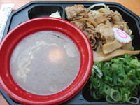 「肉玉そばおとど【肉玉つけ麺】」@大つけ麺博 日本一決定戦2の写真