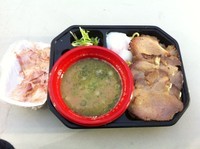 「【第三陣】IKEMEN HOLLYWOOD]ジョニーディップ」@大つけ麺博 日本一決定戦2の写真