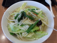 「野菜たっぷりタンメン　大盛」@王記厨房 イオン与野ショッピングセンターの写真