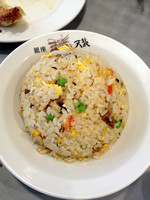 「五目炒飯　￥９８０」@銀座 天龍 本店の写真